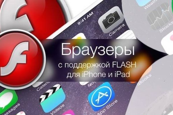 Кракен тор ссылка сегодня